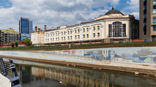 В Екатеринбурге напротив «УГМК-Арены» появится 300-метровый мурал