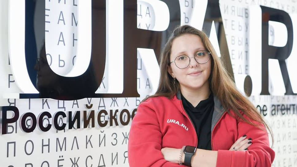 Диана Козлова