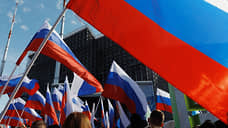 Полпред и губернаторы поздравили уральцев с Днем России