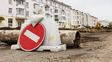 В Кировском районе Екатеринбурга закроют проезд ради строительных работ