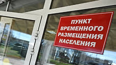В гостинице Серова размещены 24 жильца дома, где взорвался газ