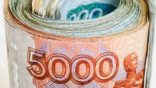 Доходы Свердловской области в первом квартале составили 113,5 млрд рублей