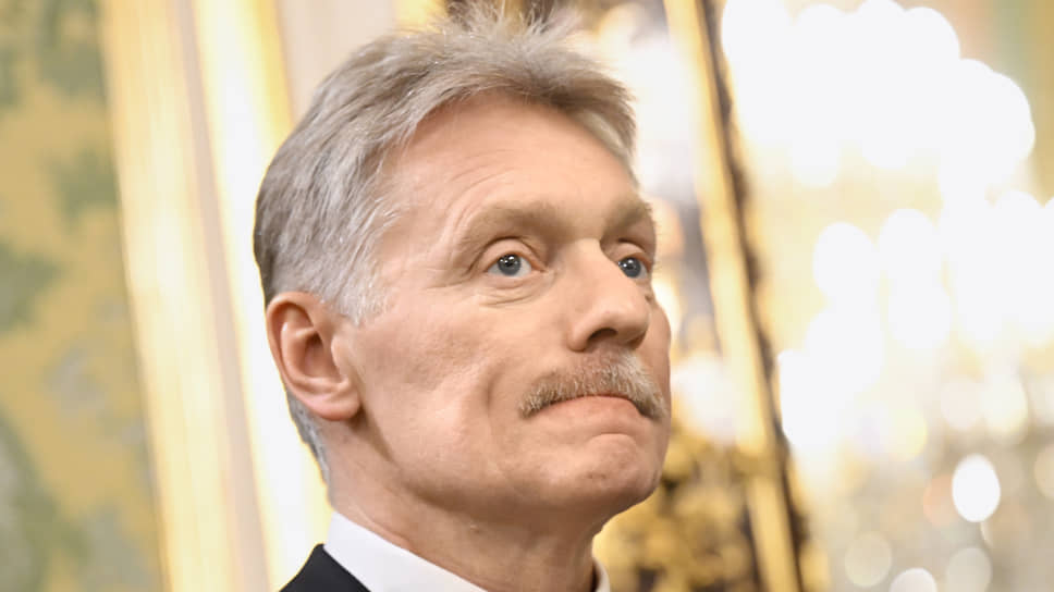 Дмитрий Песков