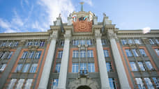 Глава Верх-Исетского района Екатеринбурга уйдет в отставку после отпуска