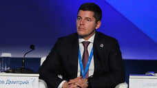 Дмитрий Артюхов избран секретарем реготделения «Единой России» на Ямале