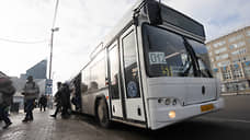 В Екатеринбурге объявили аукцион на обслуживание 41 автобусного маршрута