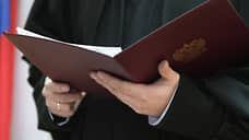 Суд в Сургуте приговорил участниц  пилотажной группы «Барсы»  к условным срокам