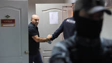 В Екатеринбурге арестовали пятого фигуранта дела этнической группировки
