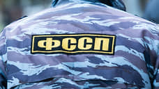 Тюменские приставы взыскали 5,6 млрд руб. за I полугодие