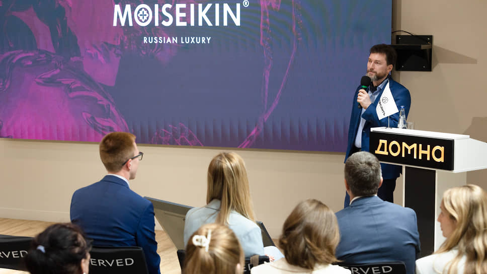 Основатель ювелирного дома Moiseikin Виктор Моисейкин  станет одним из спикеров форума «Тонкие грани»