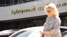 Главе бывшего регоператора на Урале запретили тратить более 50 тыс. руб. в месяц