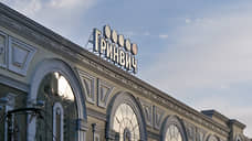 ТЦ «Гринвич» частично возобновит работу по решению суда