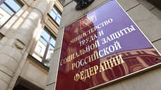 Минтруд РФ опроверг информацию о приезде 1 млн индийских специалистов на Урал
