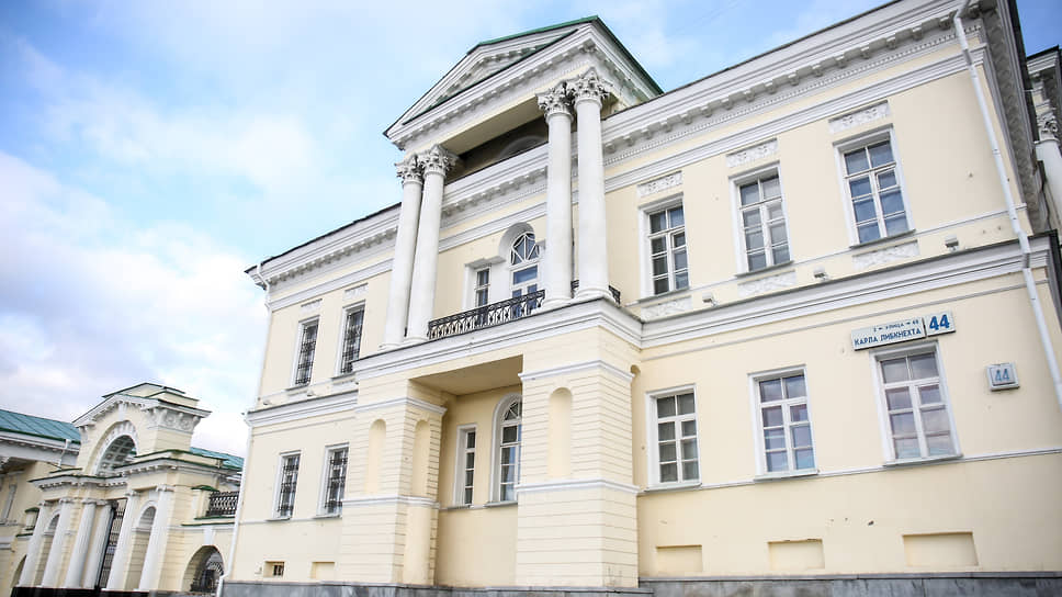 Усадьба Харитоновых-Расторгуевых