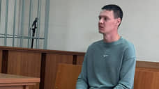 На Урале экс-полицейского приговорили к условному сроку за избиение задержанного