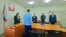 Суд назначил условный срок экс-заммэра Дегтярска Андрею Ильину