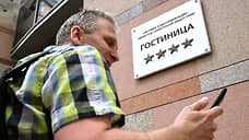 Интерес к свердловским туркомпаниям вырос на 51% в 2024 году