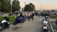 Сотни байкеров провели в Екатеринбурге сход из-за резонансного ДТП