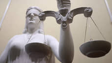 Водителя в Тюмени отправили в колонию на три года за насилие над автоинспектором