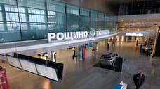 Аэропорт Рощино с начала года обслужил более 1,5 млн пассажиров