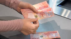 В Свердловской области стали чаще на 25% выявлять фальшивые купюры