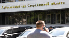 Налоговая подала иск о банкротстве задержанного владельца УК Виктора Старокожева