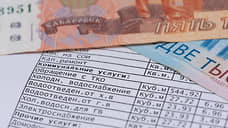 Депутаты поспорили о повышении тарифов ЖКХ в Тюмени на 13,8% в 2026 году