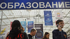 В Тюмени открыли представительство РАНХиГС