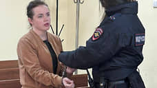 Бывшую соцработницу из Екатеринбурга отправили в колонию за кражи и разбой