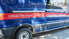 Житель Тюмени обвиняется в покушении на убийство трех человек из-за продажи дома