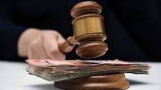 На Урале будут судить организатора финансовой пирамиды, собравшего 582 млн руб.