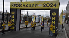 Около 20 тыс. свердловчан поучаствуют в забеге «Кросс нации»