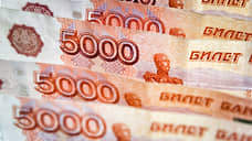 Траты кандидатов в главы Среднего Урала возросли до 92 млн рублей перед выборами