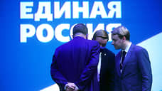 «Единая Россия» набирает 64% на выборах депутатов заксобрания Ямала