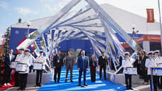 Александр Моор открыл в Тюмени промышленный форум TNF-2025