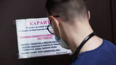 За неделю в Свердловской области ОРВИ заболели 34,2 тыс. человек