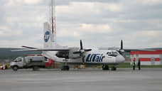 Utair запустит рейсы из Сургута в Краснодар с 7 октября