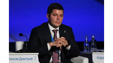 Власти Ямала договорились с ИНТИ о работе в нефтяной и газовой отраслях