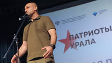 Артем Жога анонсировал презентацию фильма «Волонтеры Урала» на форуме в ЯНАО