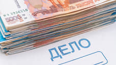 В ХМАО арестовали пятерых мошенников за хищение 30 млн рублей у участников СВО