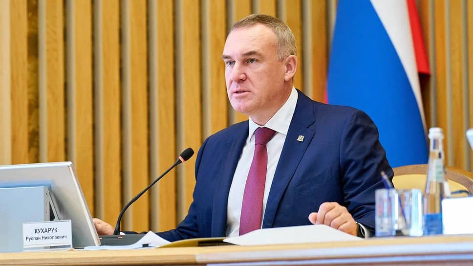 Руслан Кухарук