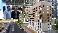 ИД «Коммерсантъ-Урал» проведет три крупных сессии на форуме 100+ TechnoBuild