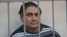 Свердловского экс-министра Николая Смирнова и его замов будут судить за взятки