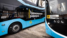 В Екатеринбурге определили поставщика 50 новых троллейбусов