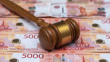 Богдановичский мясокомбинат требуют признать банкротом за долг 3,6 млрд рублей