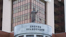 Суд Екатеринбурга изменил приговор участникам крупной банды сутенеров