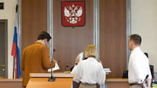 Вознаграждение управляющего Антипинского НПЗ снизили с 5,4 млрд до 200 млн