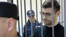 Дело редактора Ura.ru Аллаярова передано в суд для рассмотрения по существу