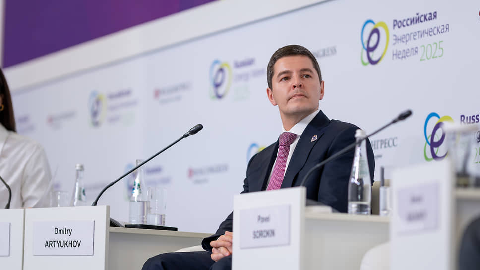 Дмитрий Артюхов
