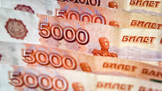 Выборы губернатора Свердловской области обошлись кандидатам в 93,6 млн рублей